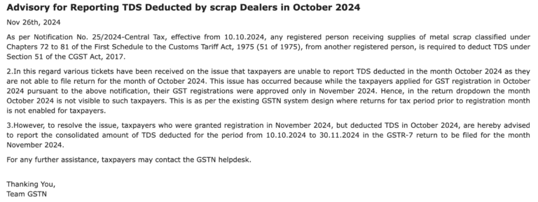 New TDS Rules for Scrap Dealers: Important Advisory for October-November Filing